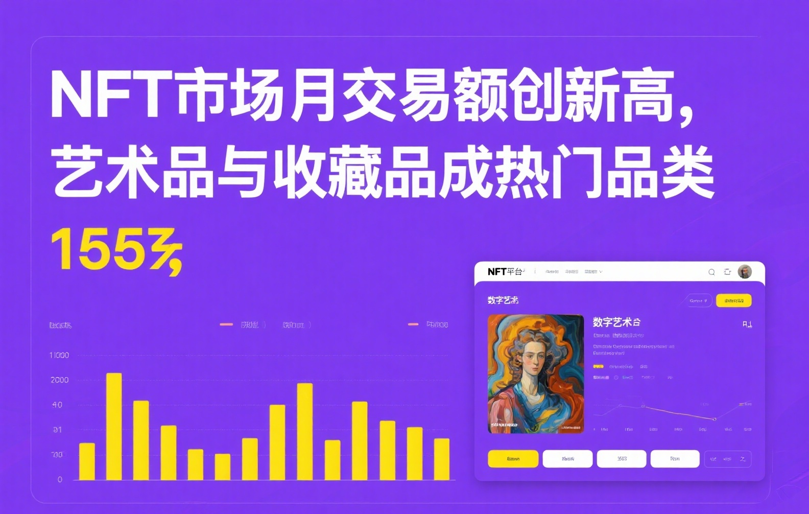 币安下载官网2025最新入口：Binance APP安全下载与注册指南