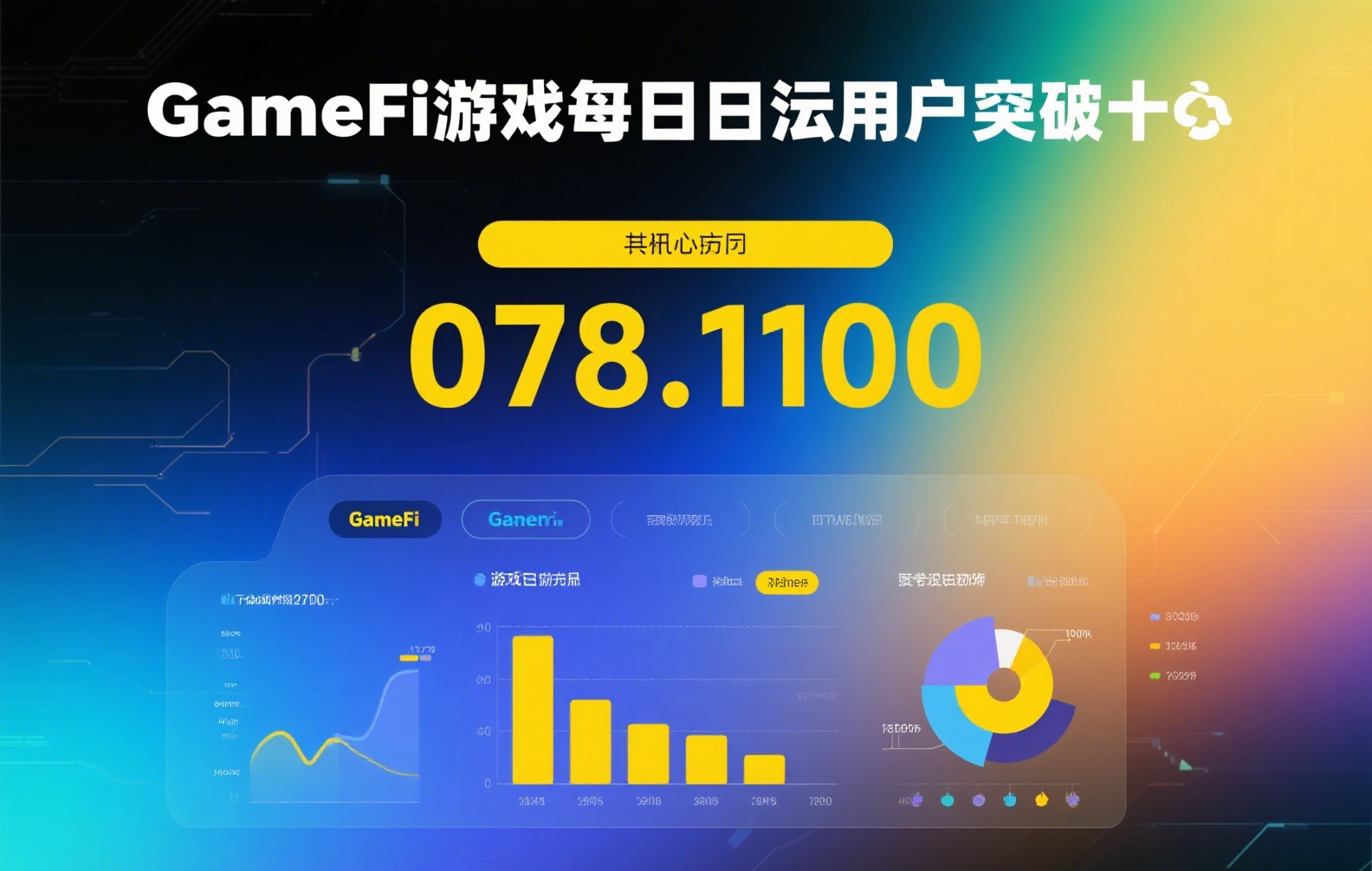 美国发行稳定币后如何变现?新手必看的提现全流程与注意事项